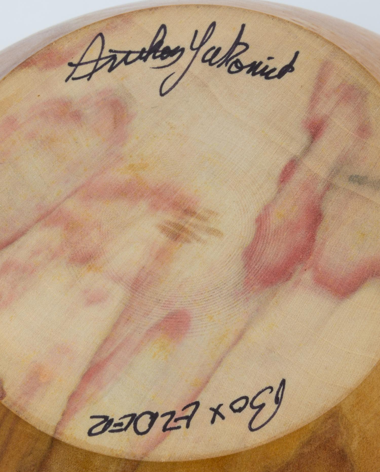 Anthony Yakonick, USA, c. 2000, a hand turned wood vessel