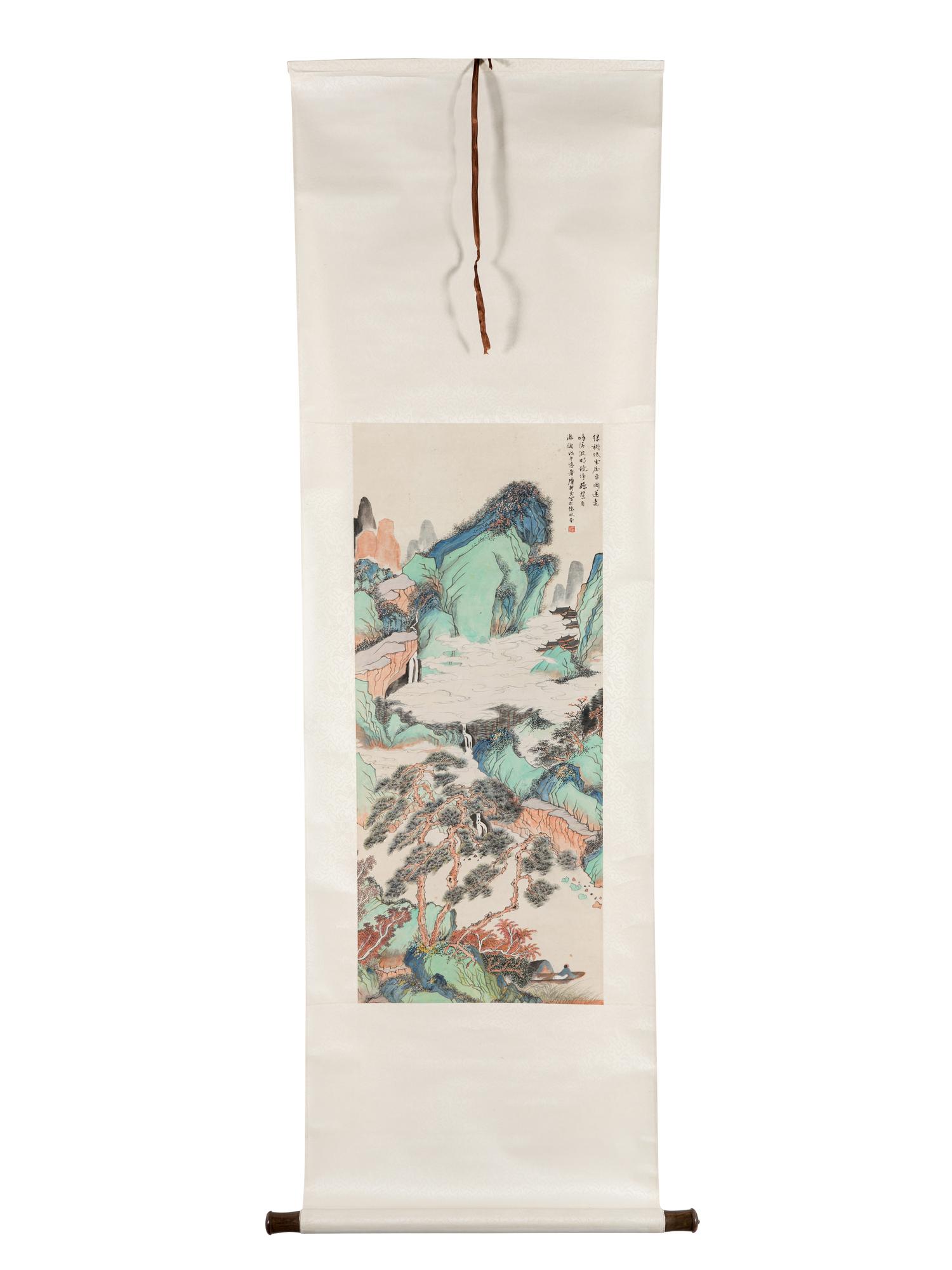 Mi Gengyun (Chinese, 1910-1998) 糜耕雲（民國，1910-1998）