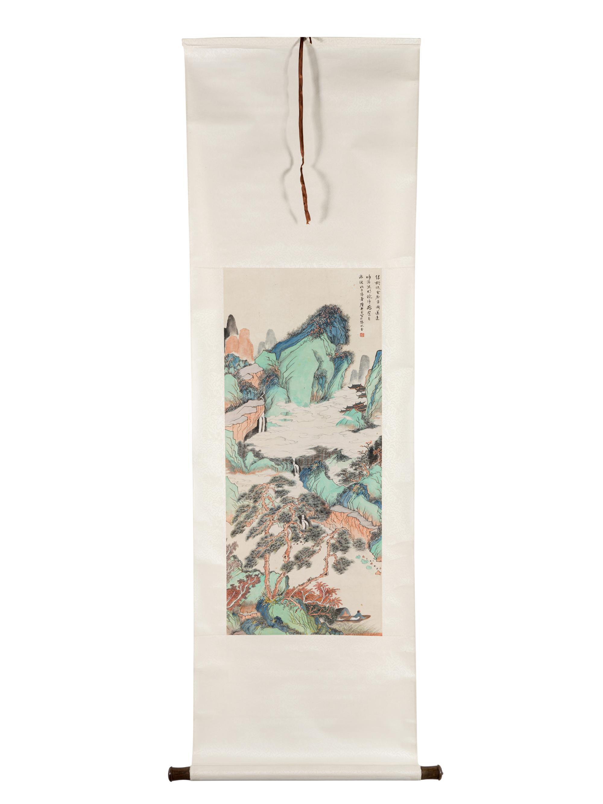 Mi Gengyun (Chinese, 1910-1998) 糜耕雲（民國，1910-1998）