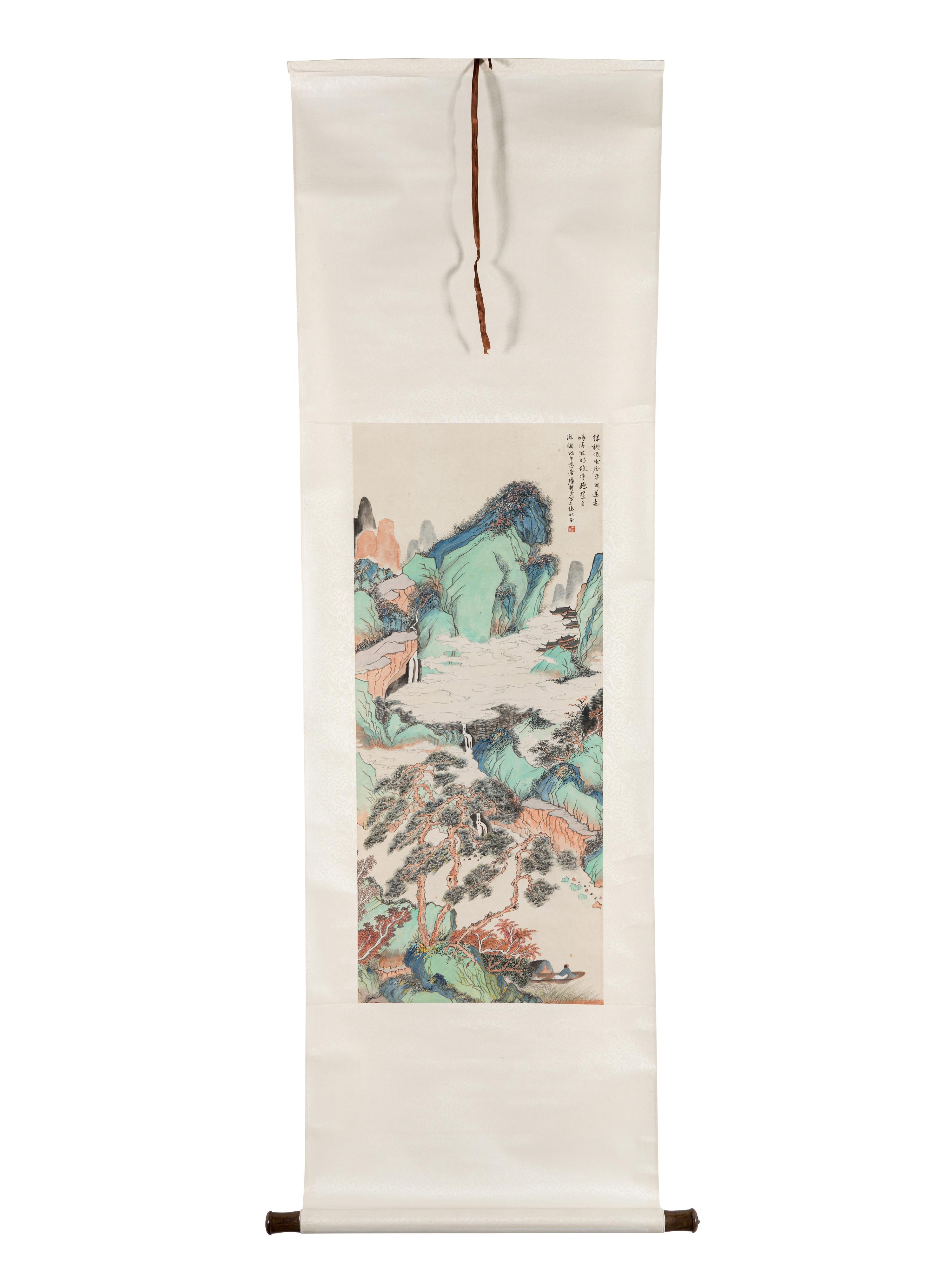 Mi Gengyun (Chinese, 1910-1998) 糜耕雲（民國，1910-1998）