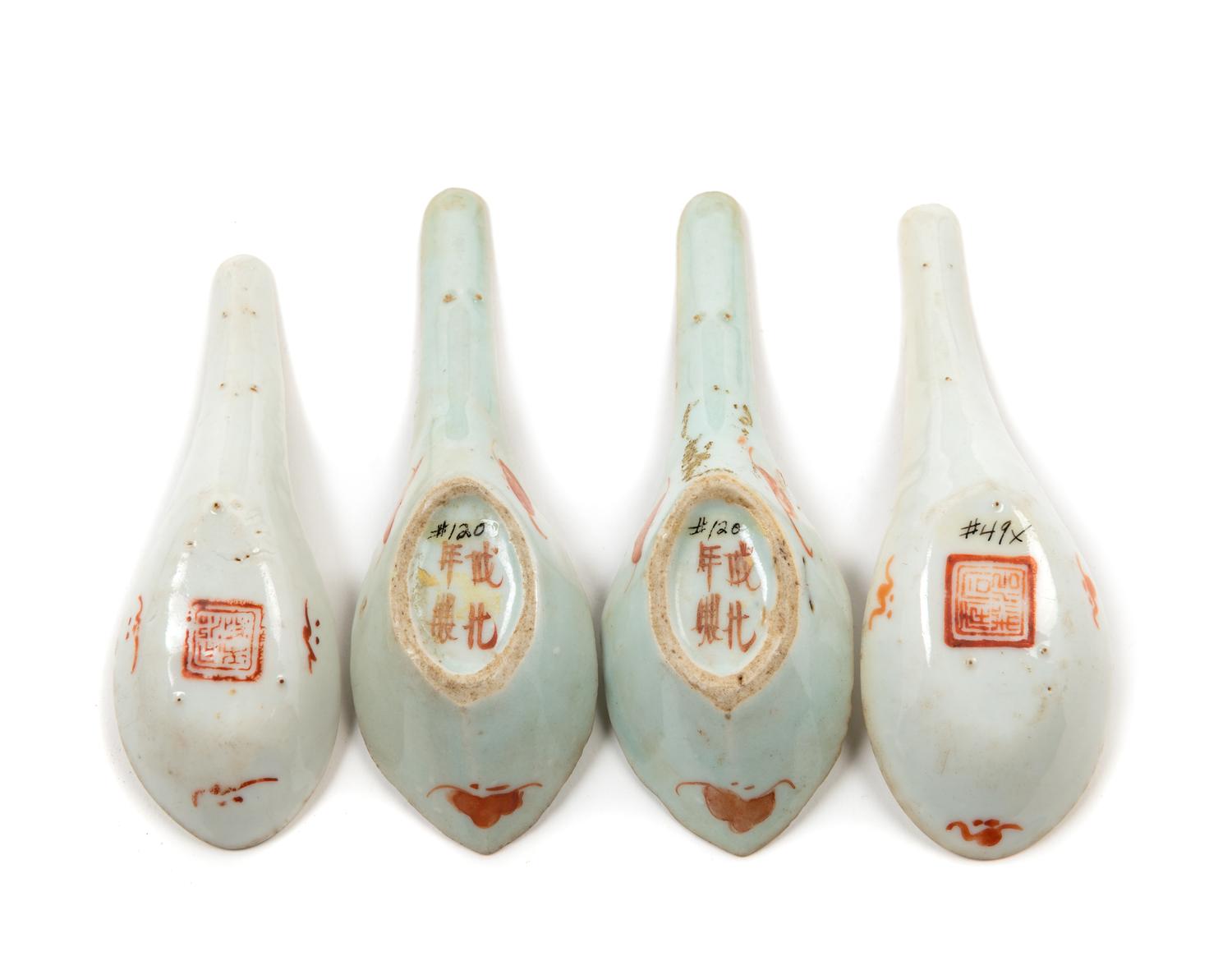 A Group of Chinese Rose Medallion Porcelain Tea Services