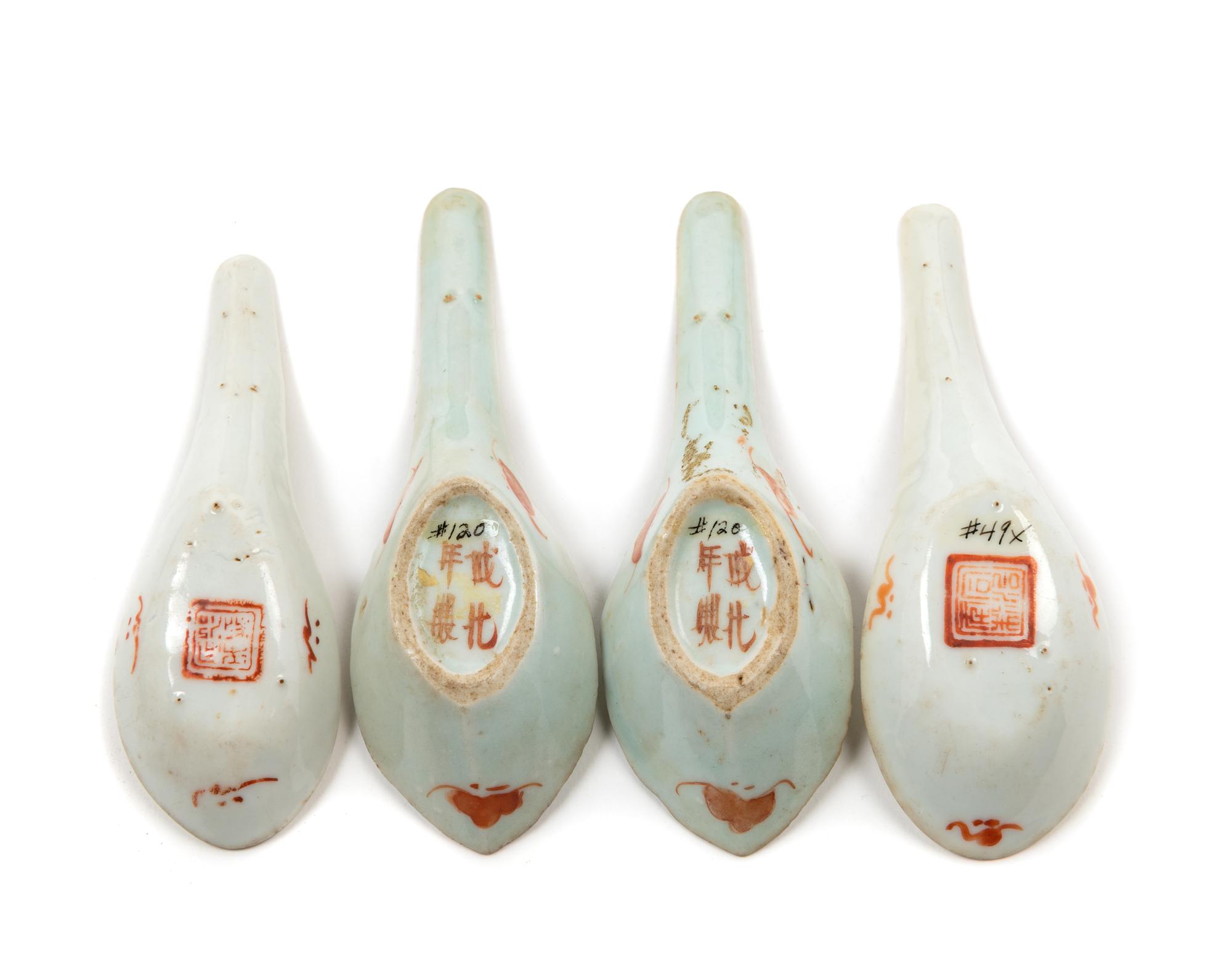 A Group of Chinese Rose Medallion Porcelain Tea Services
