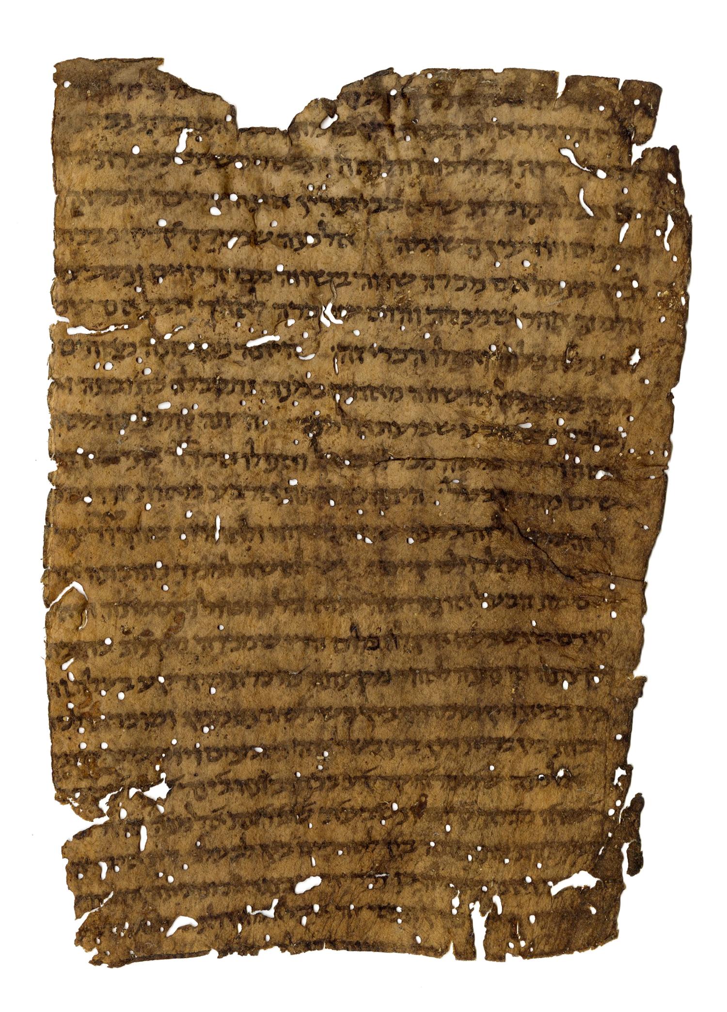 MAIMONIDES ON MARRIAGE A fragment from Rabbi Moses Maimonides, Mishneh Torah , in Hebrew, manuscript on parchment [Middle East, 13th century].