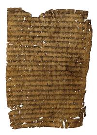 MAIMONIDES ON MARRIAGE A fragment from Rabbi Moses Maimonides, Mishneh Torah , in Hebrew, manuscript on parchment [Middle East, 13th century].