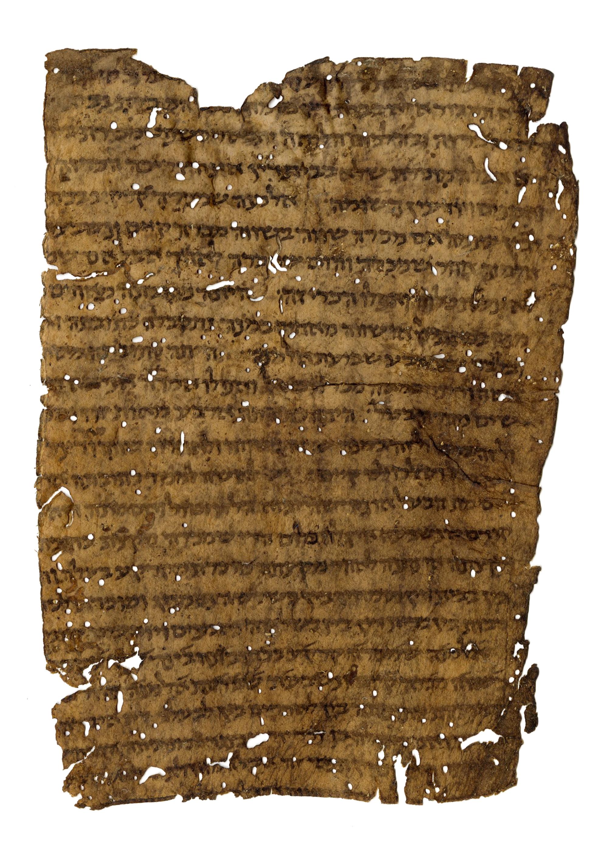 MAIMONIDES ON MARRIAGE A fragment from Rabbi Moses Maimonides, Mishneh Torah , in Hebrew, manuscript on parchment [Middle East, 13th century].