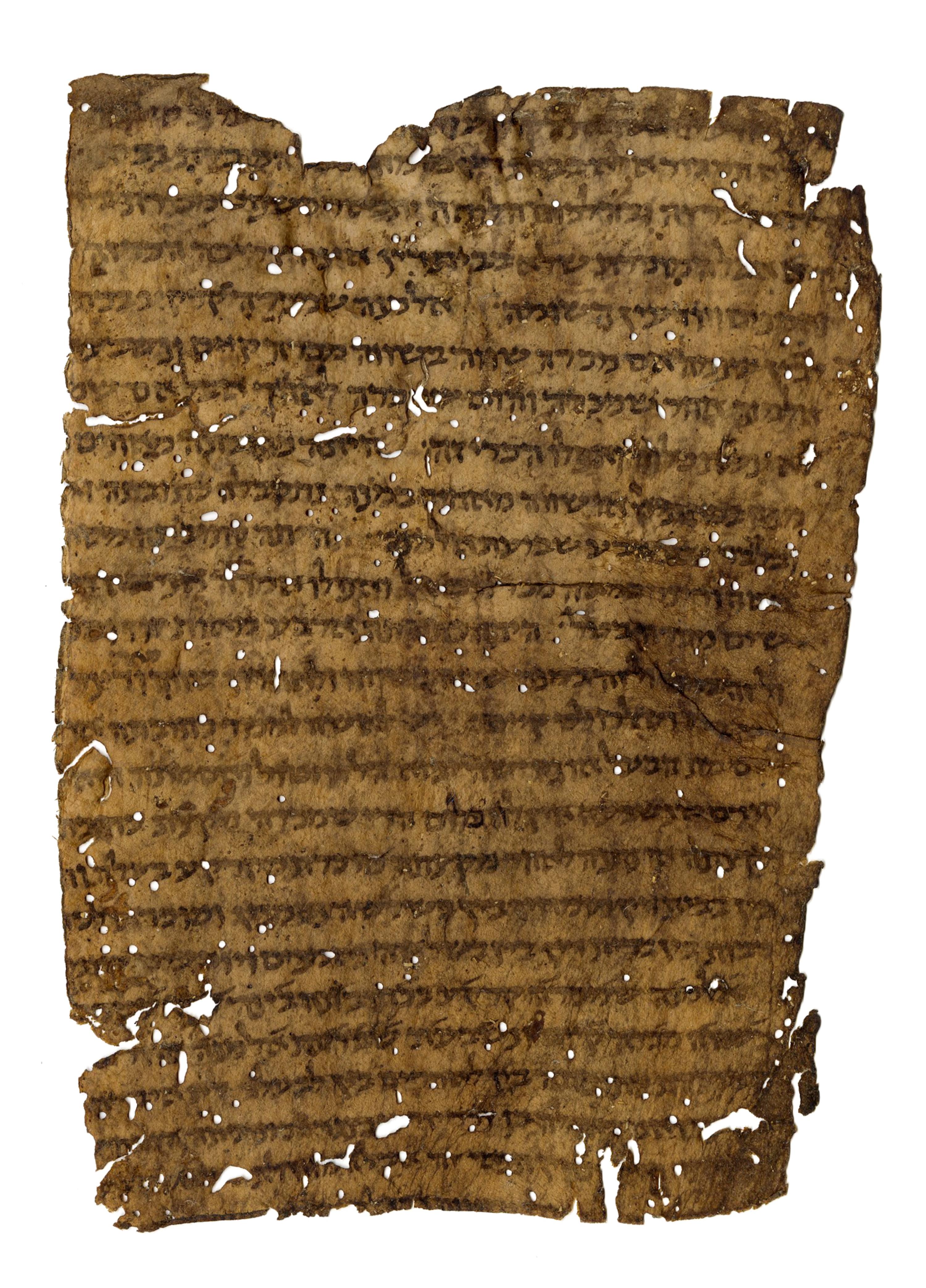 MAIMONIDES ON MARRIAGE A fragment from Rabbi Moses Maimonides, Mishneh Torah , in Hebrew, manuscript on parchment [Middle East, 13th century].