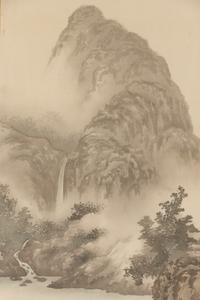 Shunpo