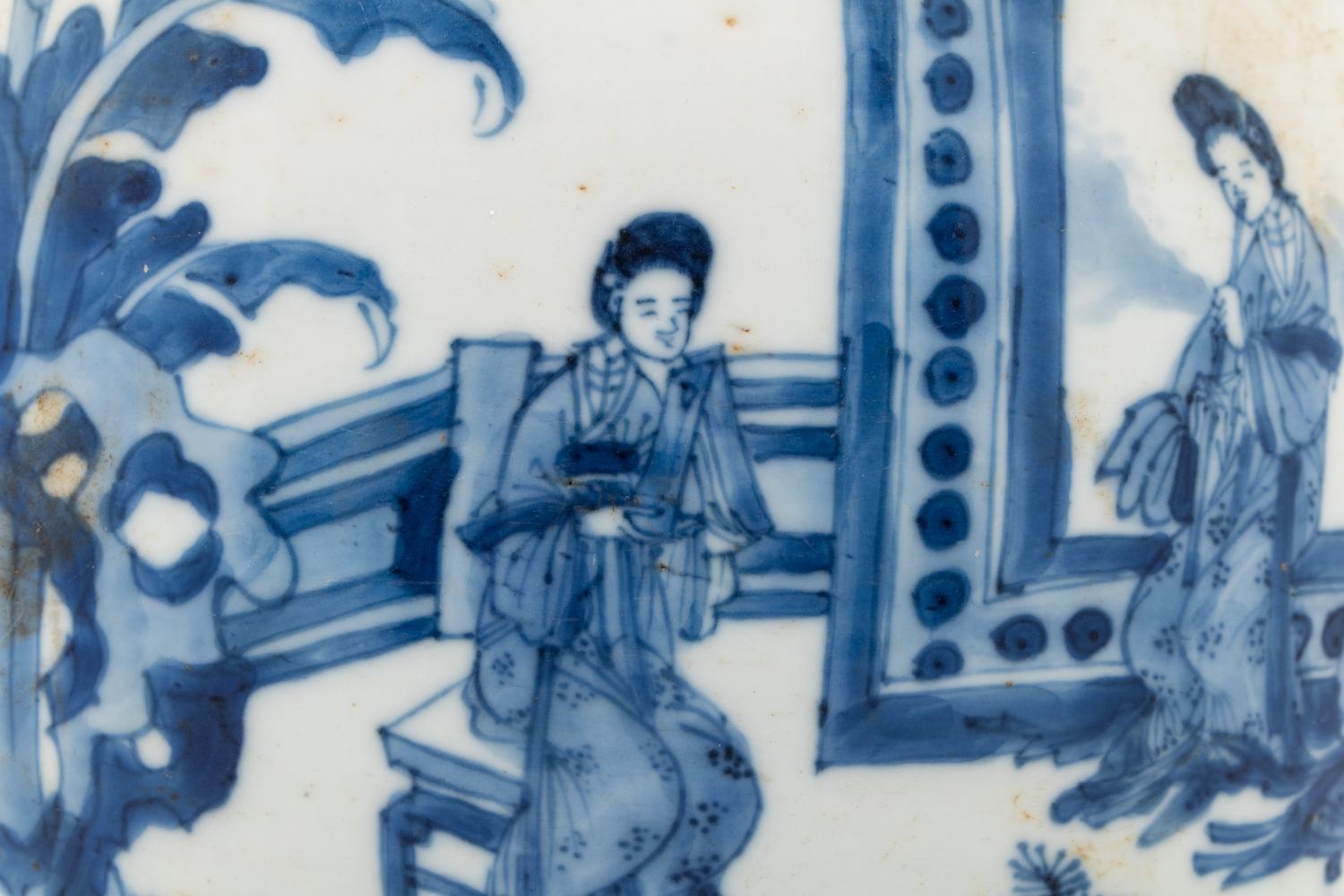 A Chinese Export Porcelain Two-Handle Vessel