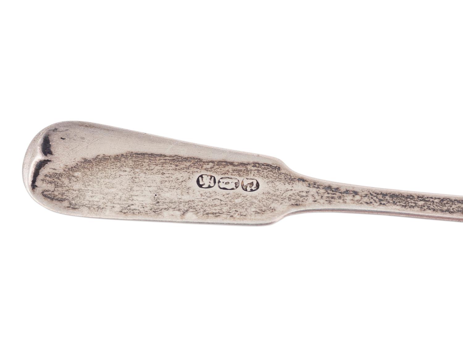 A Collection of Forty-Eight American Coin Silver Spoons