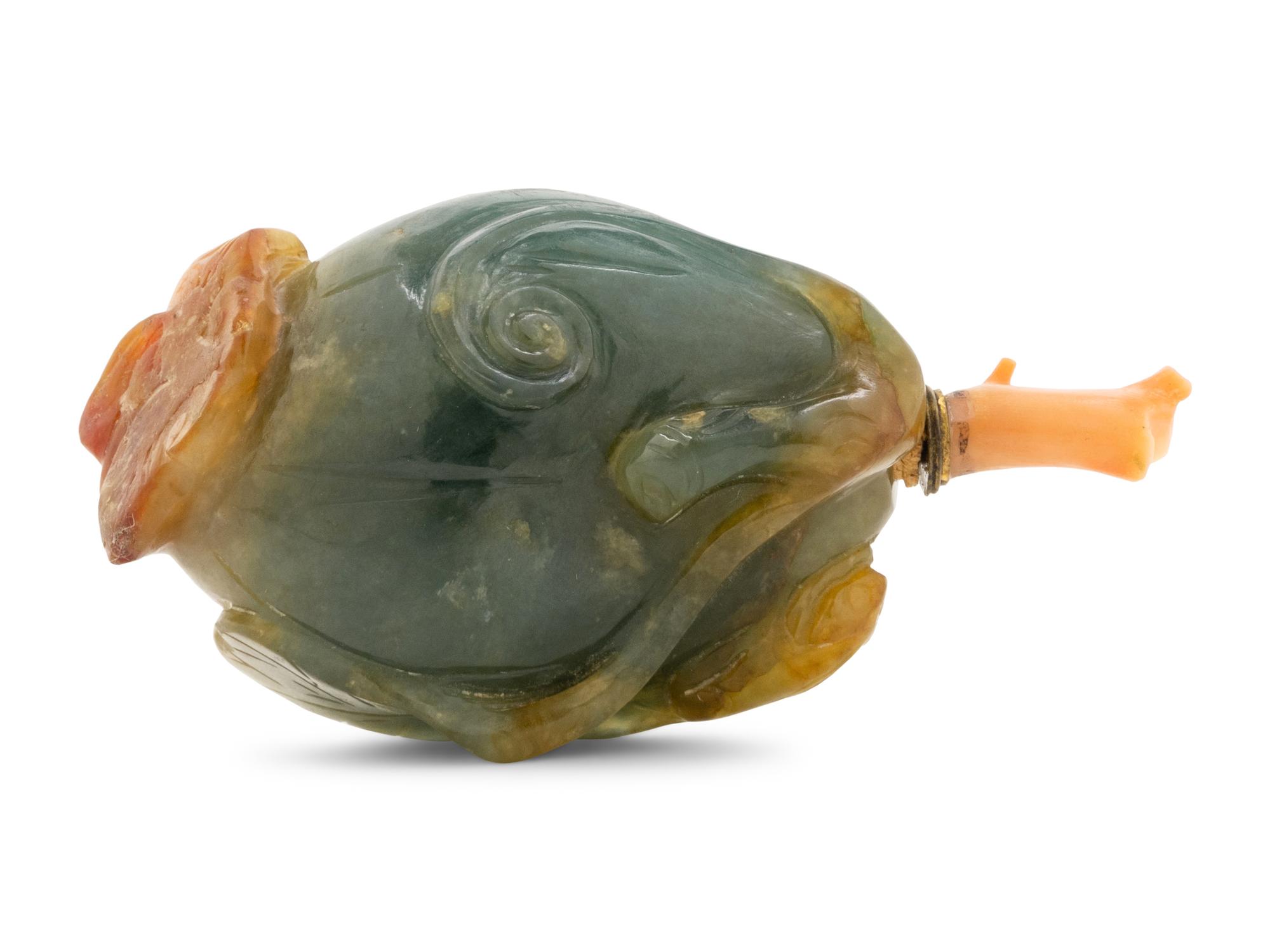 A Green Jade Fruit-Form Snuff Bottle