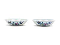 A Small Pair of Chinese Doucai Porcelain Dishes