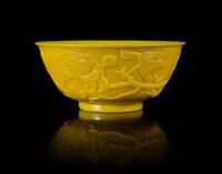 A Yellow Peking Glass Bowl — LATE QING DYNASTY