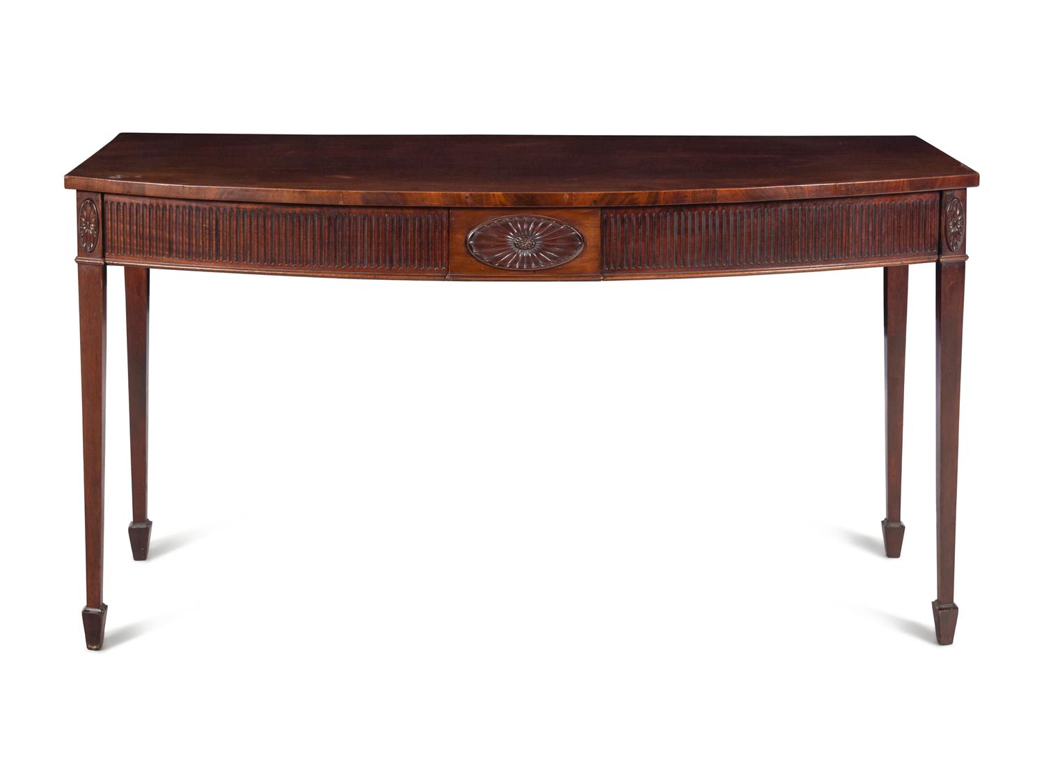 A George III Style Mahogany Serving Table