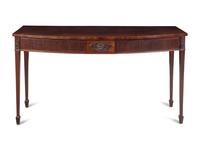 A George III Style Mahogany Serving Table
