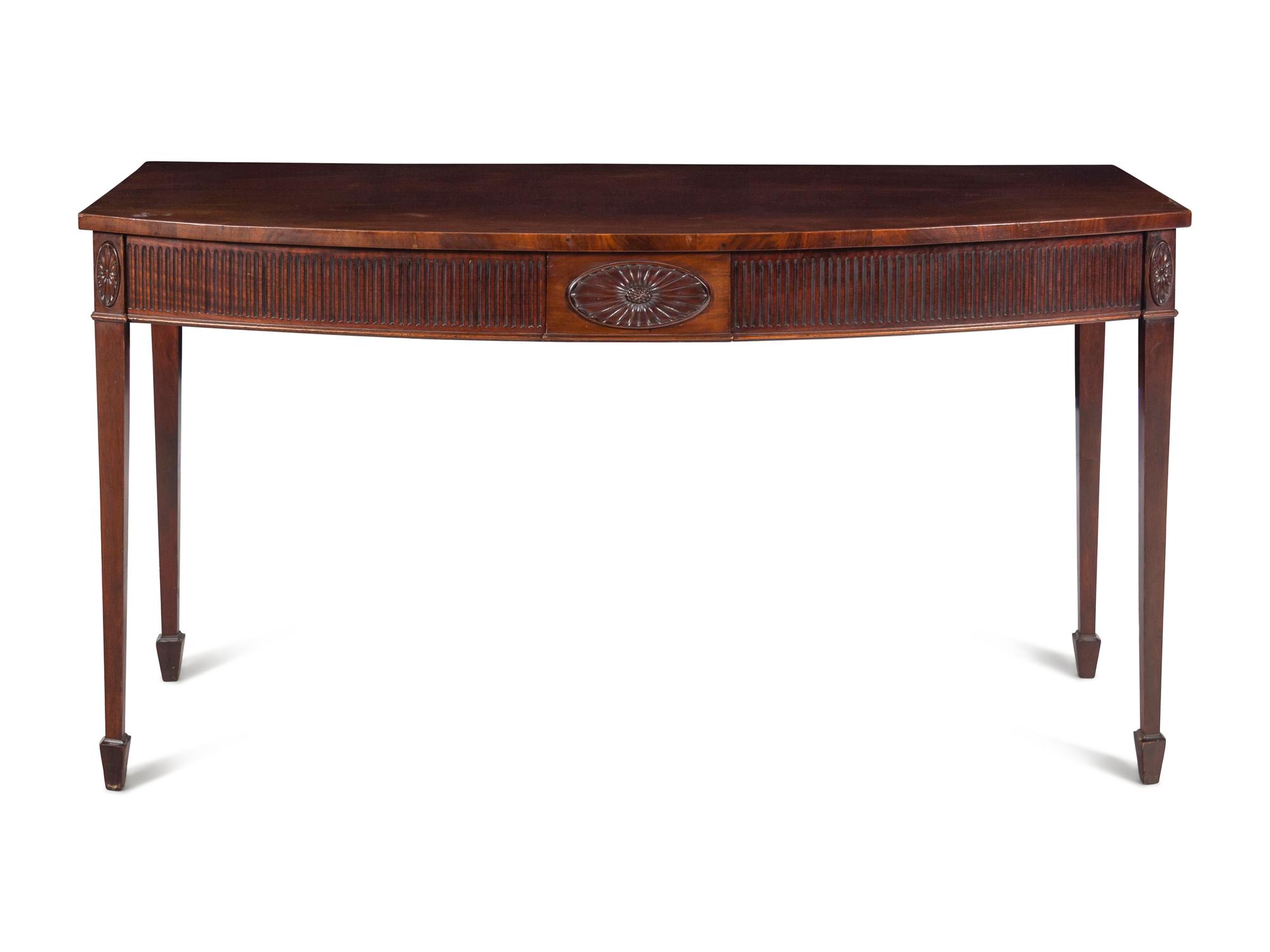 A George III Style Mahogany Serving Table