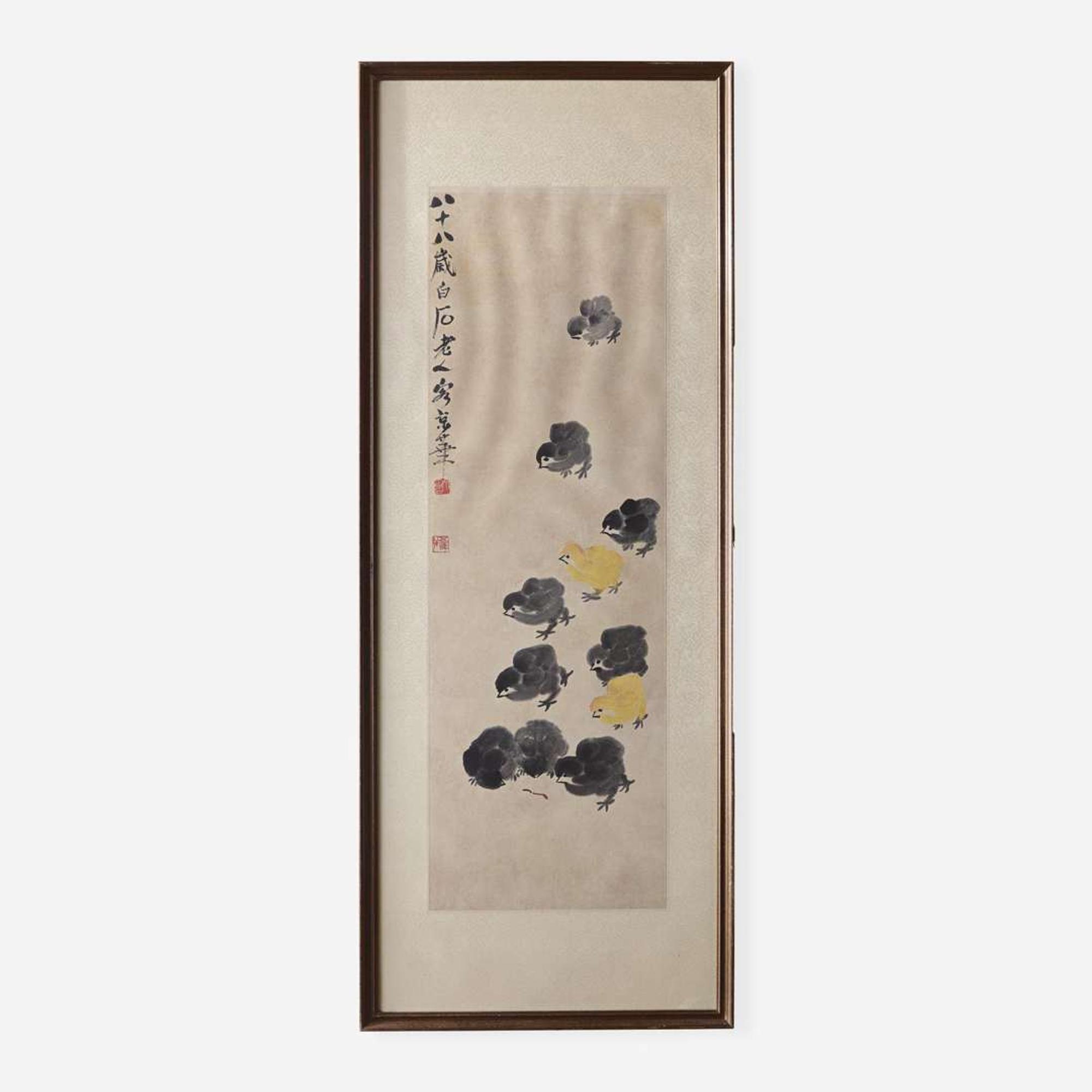 Qi Baishi 齐白石 雏鸡捉虫图 (Chinese b.1864-d.1957)