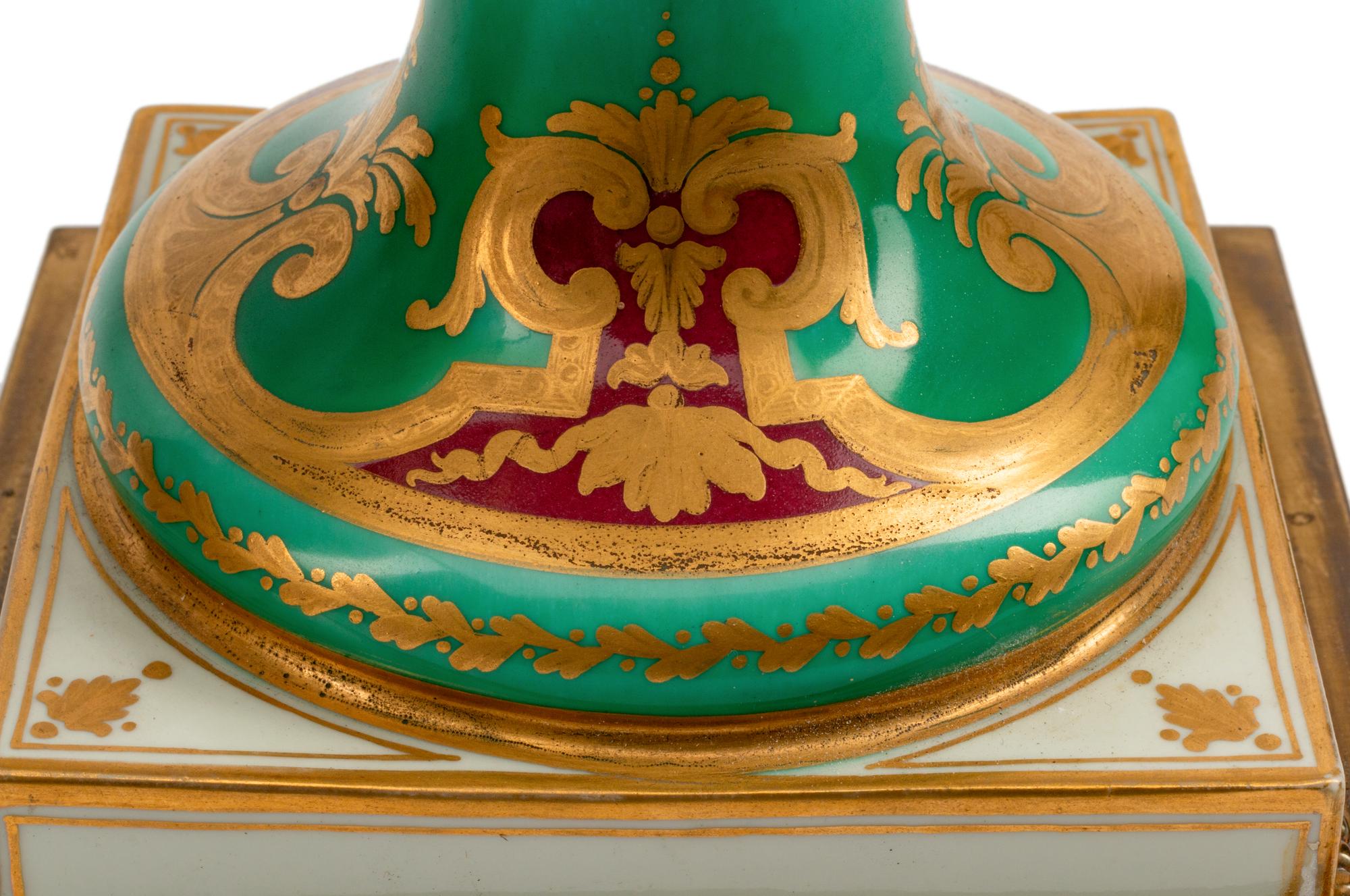A Pair of Sèvres Style Porcelain Vases — LATE 19TH CENTURY
