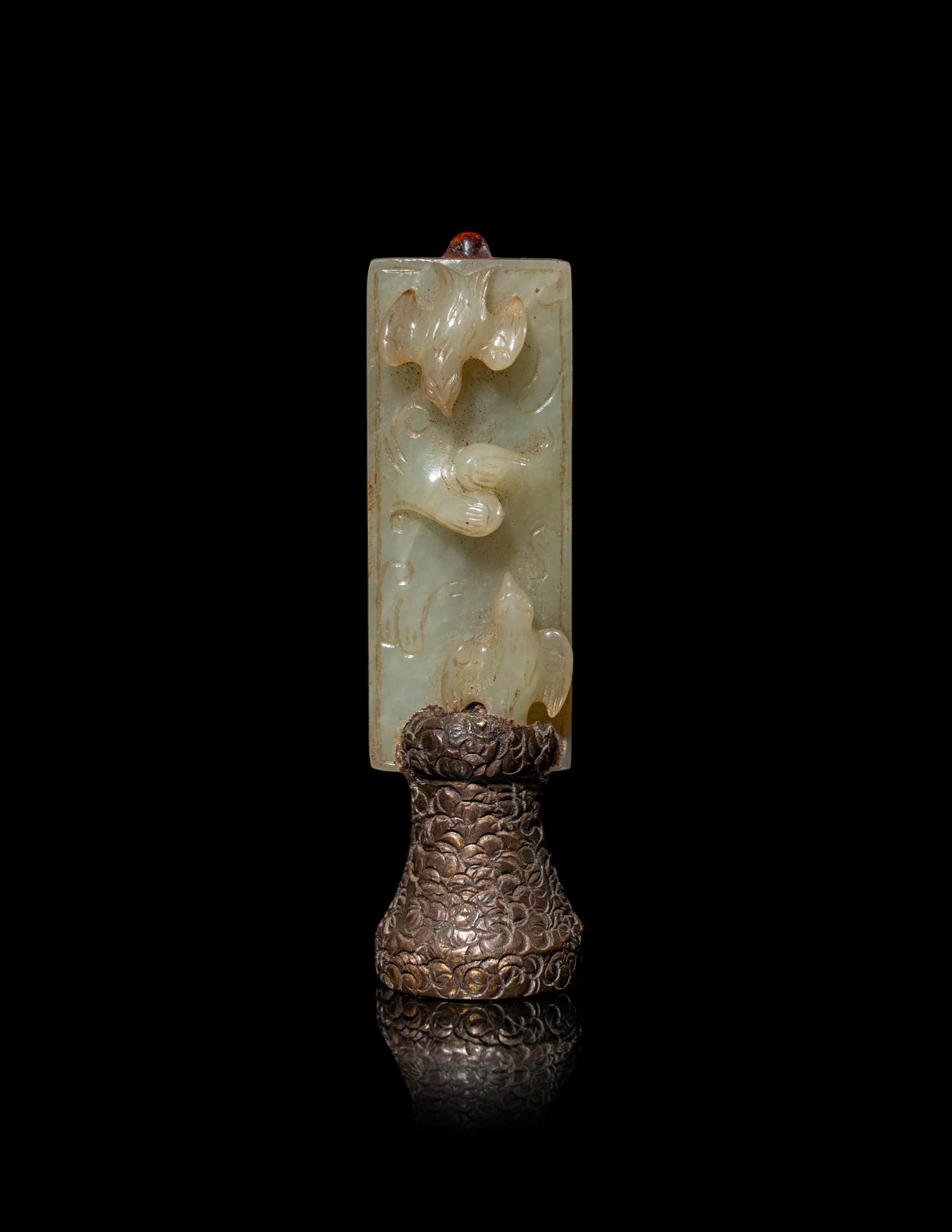 Two Chinese Carved Jade Finials