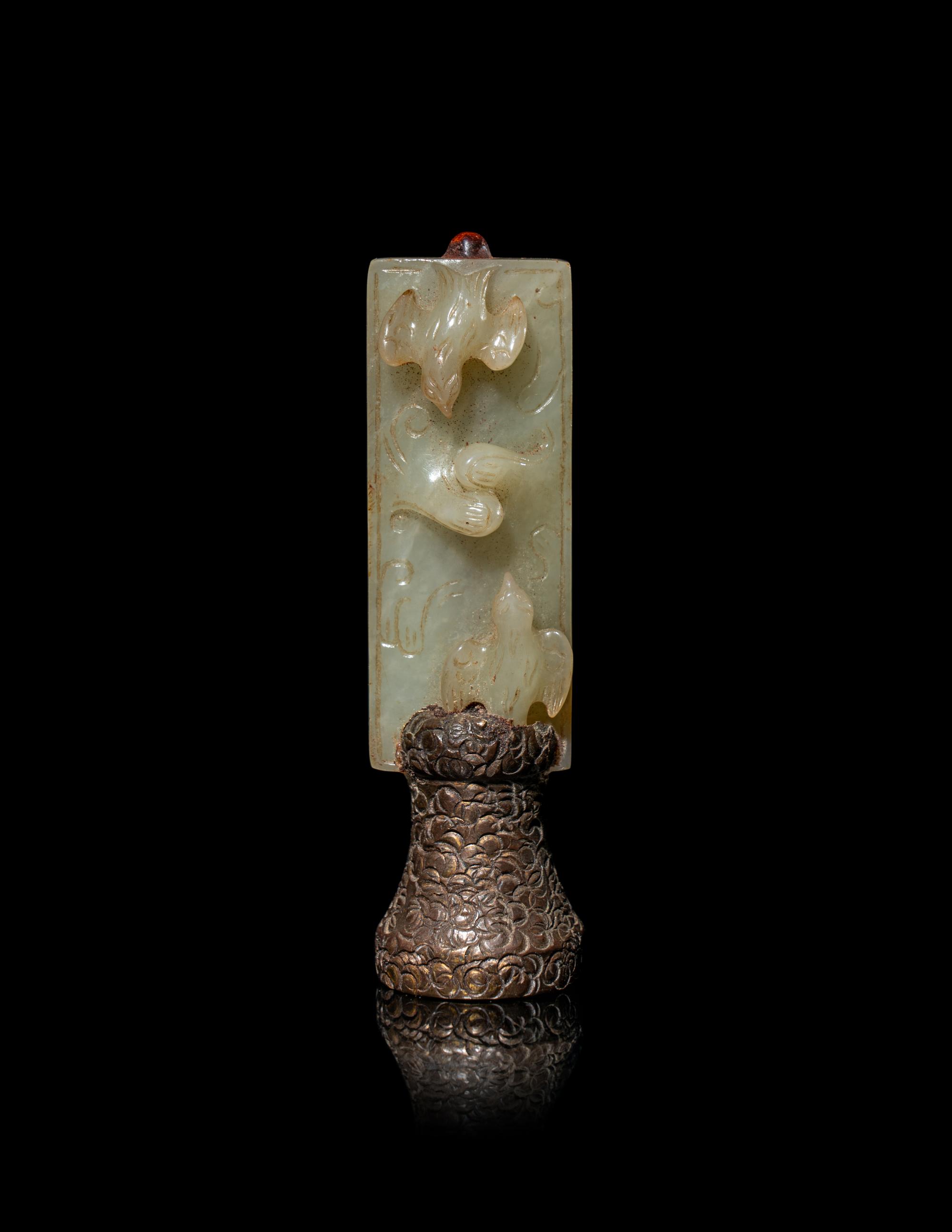 Two Chinese Carved Jade Finials