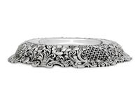 An American Silver Centerpiece Bowl