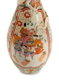 A Large Japanese Porcelain Vase