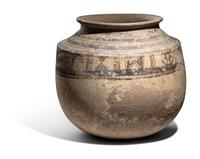 An Iranian Pottery Jar