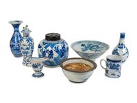 Nine Chinese Export Blue and White Porcelain Articles — THE EWER: 17TH CENTURY