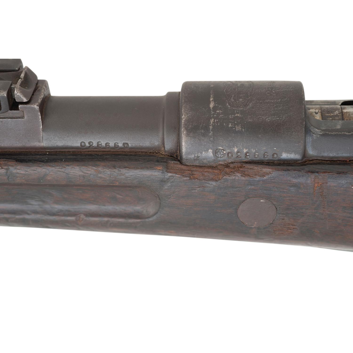 **Chinese Type 24 (Chiang Kai-Shek) Rifle