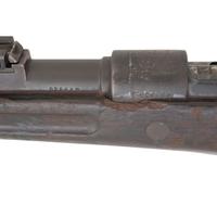**Chinese Type 24 (Chiang Kai-Shek) Rifle