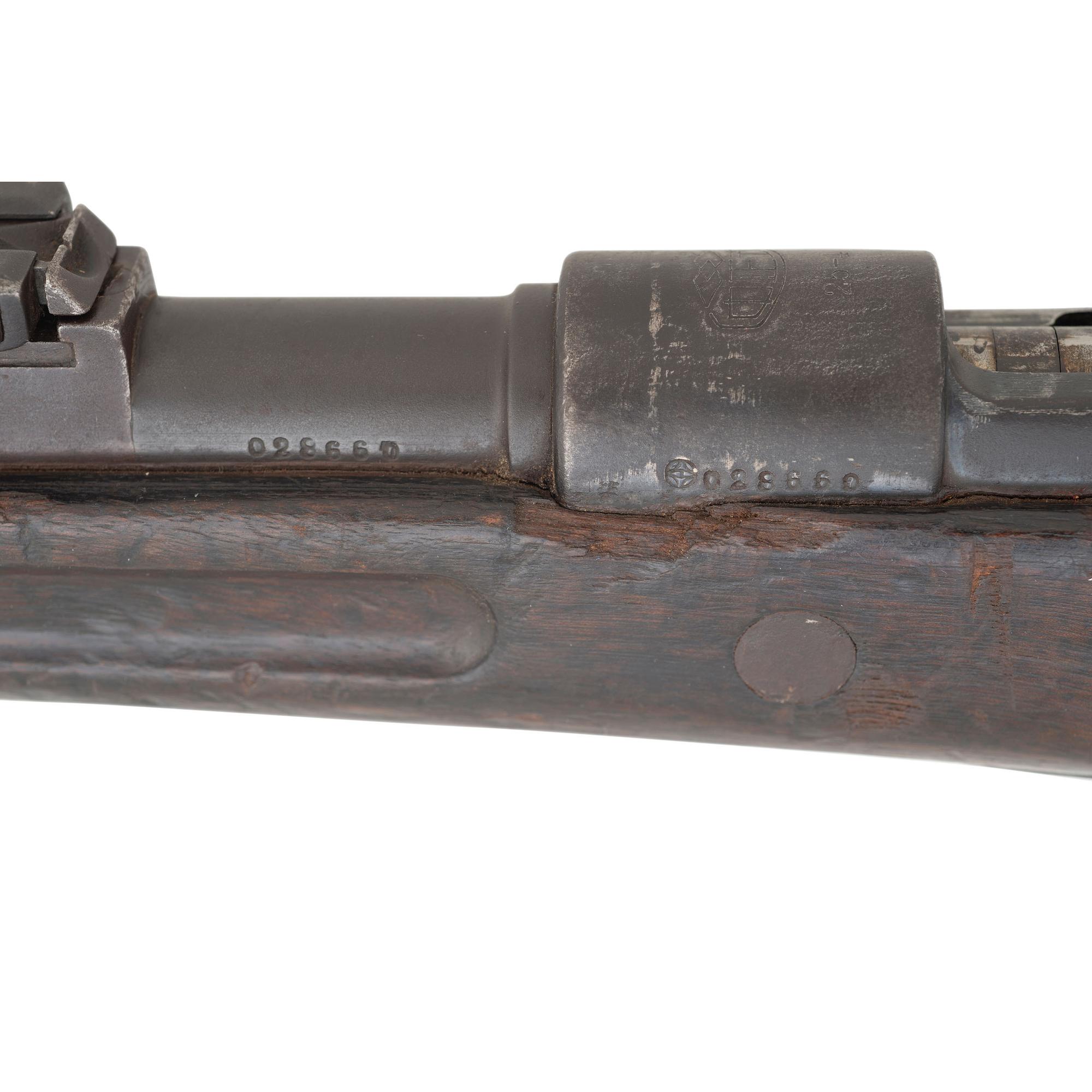 **Chinese Type 24 (Chiang Kai-Shek) Rifle