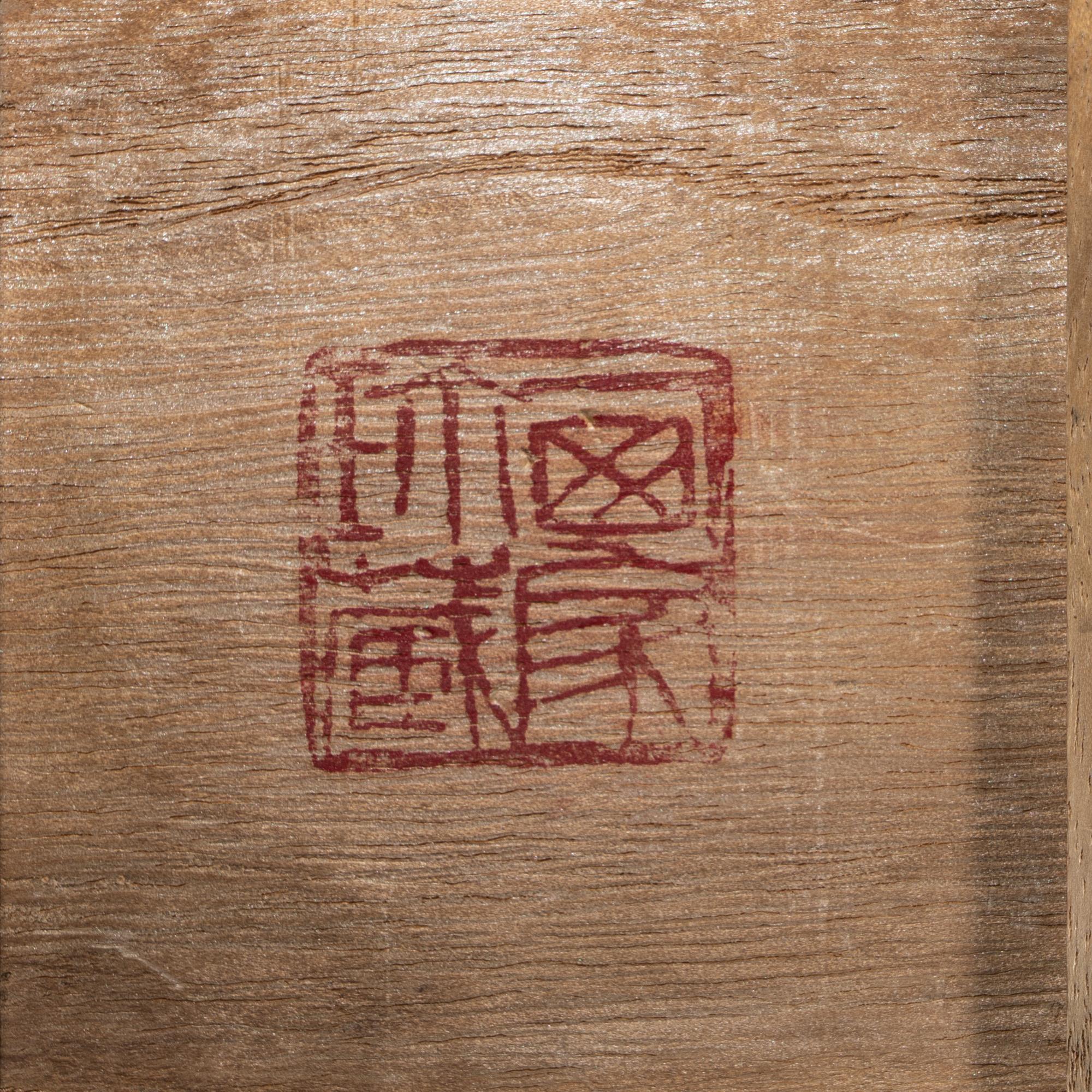 A Chinese Gilt Decorated 'Tea Dust' Glazed Porcelain Covered Ink Paste Box 茶葉末地描金印泥盒