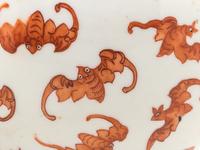 A Chinese Export Porcelain Footed Bowl and Cover