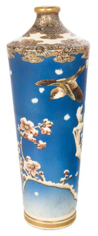 A Japanese Satsuma Polycrome Decorated Vase Height 11 1/2 inches.