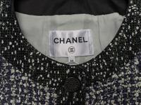 Chanel, Shimmery Two-Tone Cardigan Jacket NWT