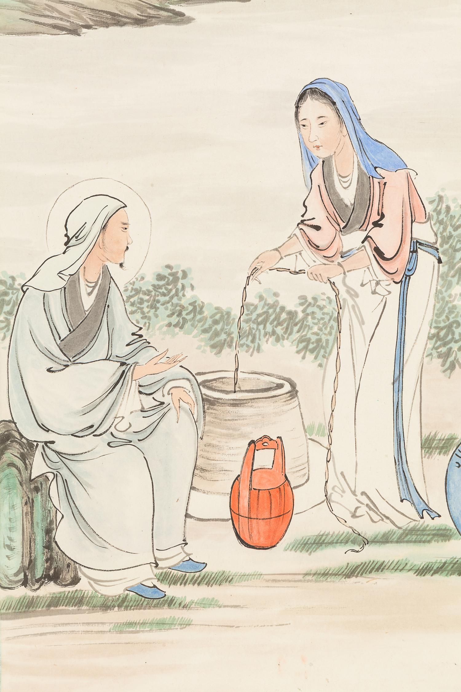 Xu Sanqun