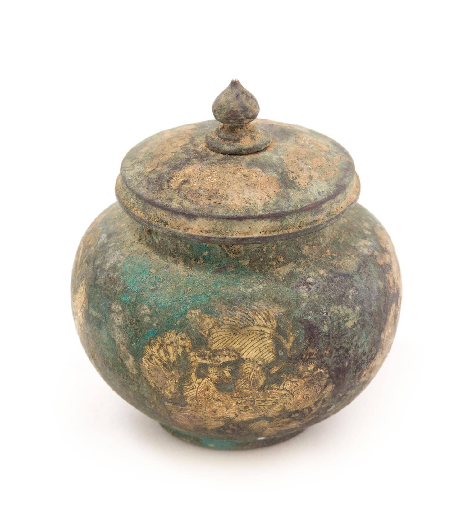 A Small Gilt and Silver Jar Height 2 3/4 inches. — LIKELY TANG DYNASTY