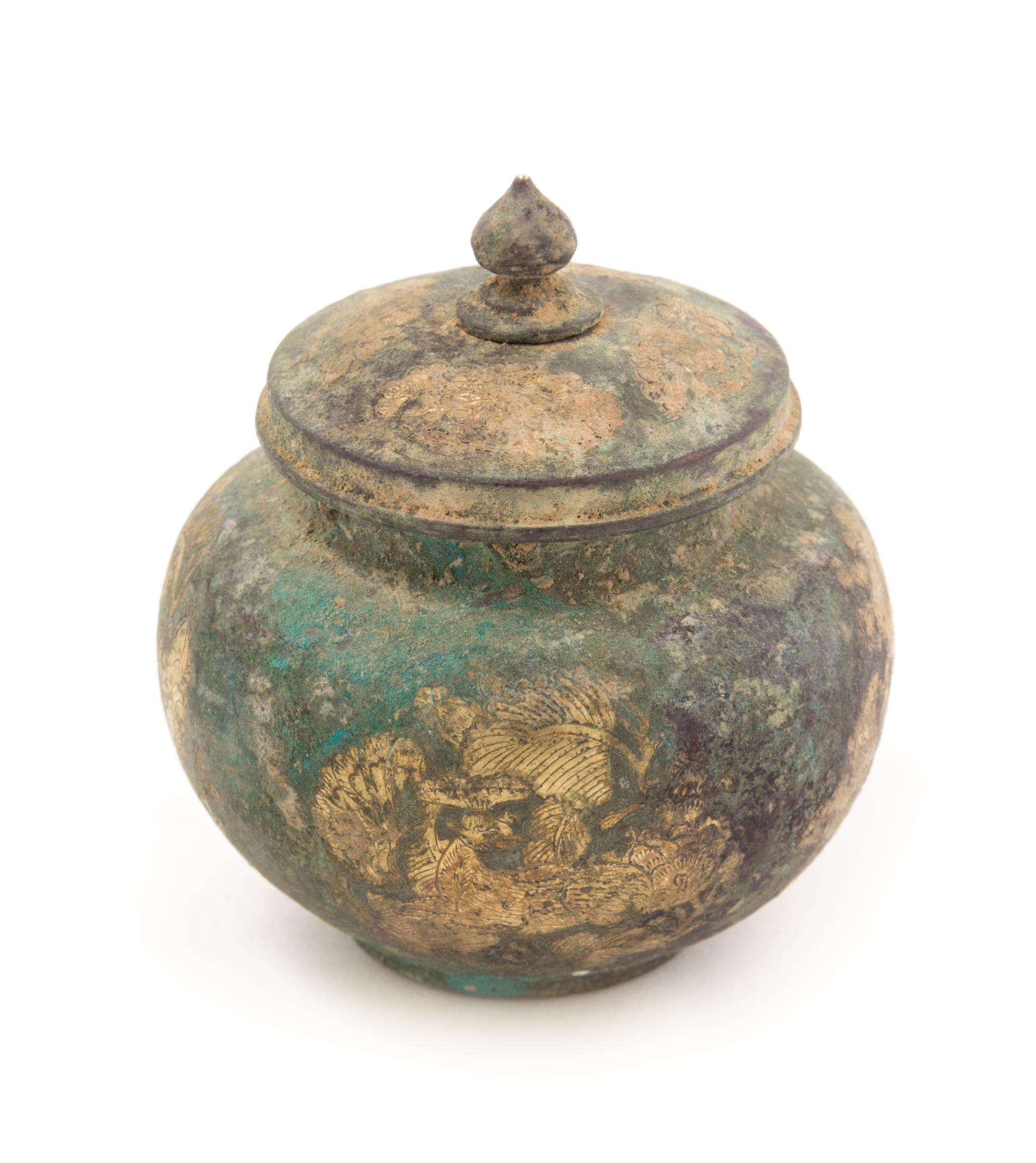 A Small Gilt and Silver Jar Height 2 3/4 inches. — LIKELY TANG DYNASTY