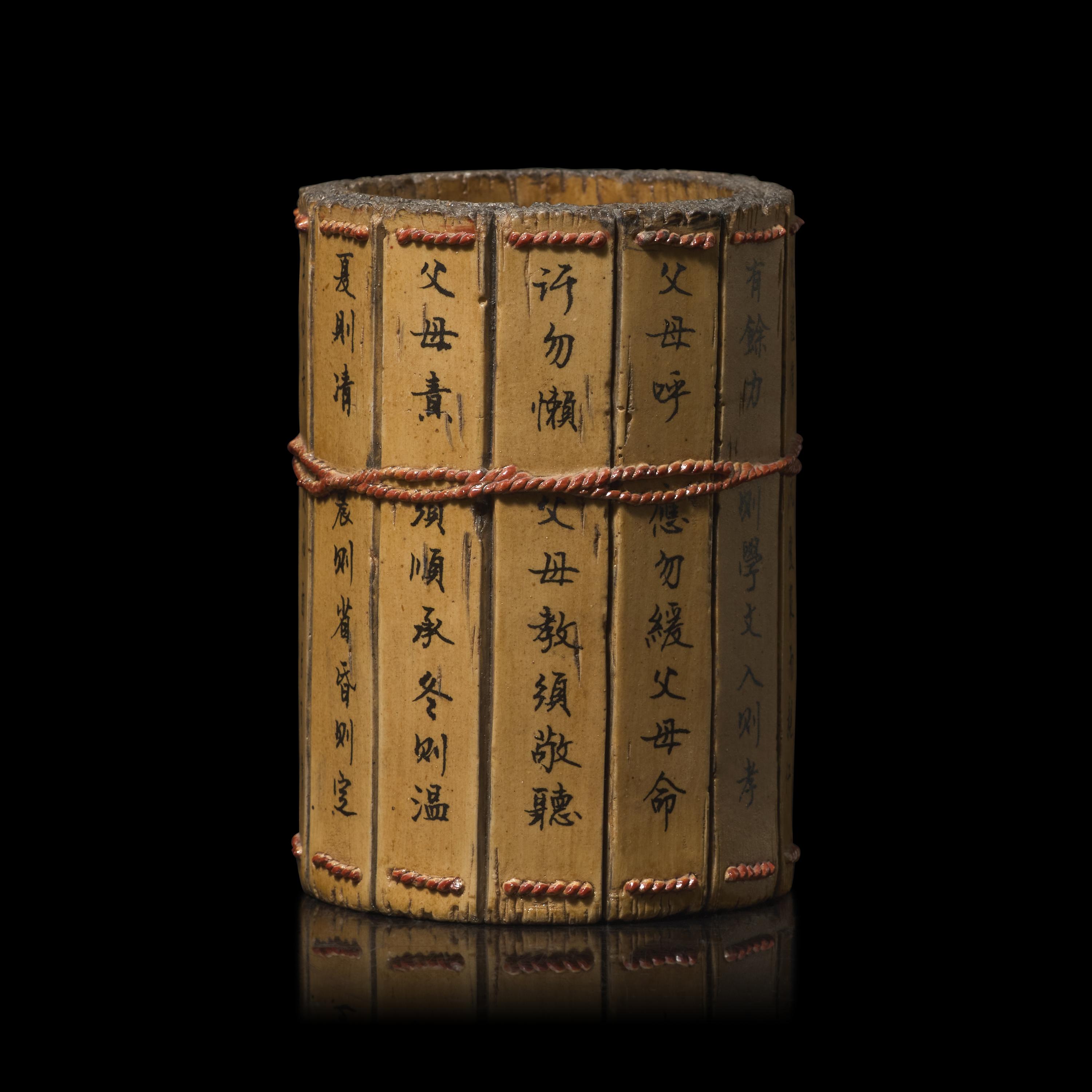 A Chinese Ceramic Faux Bamboo Brushpot, Bitong, Republic Period 民國 瓷仿竹筆筒