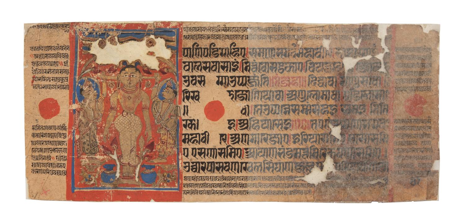 An Indian Illustrated Manuscript Leaf — 18TH/19TH CENTURY