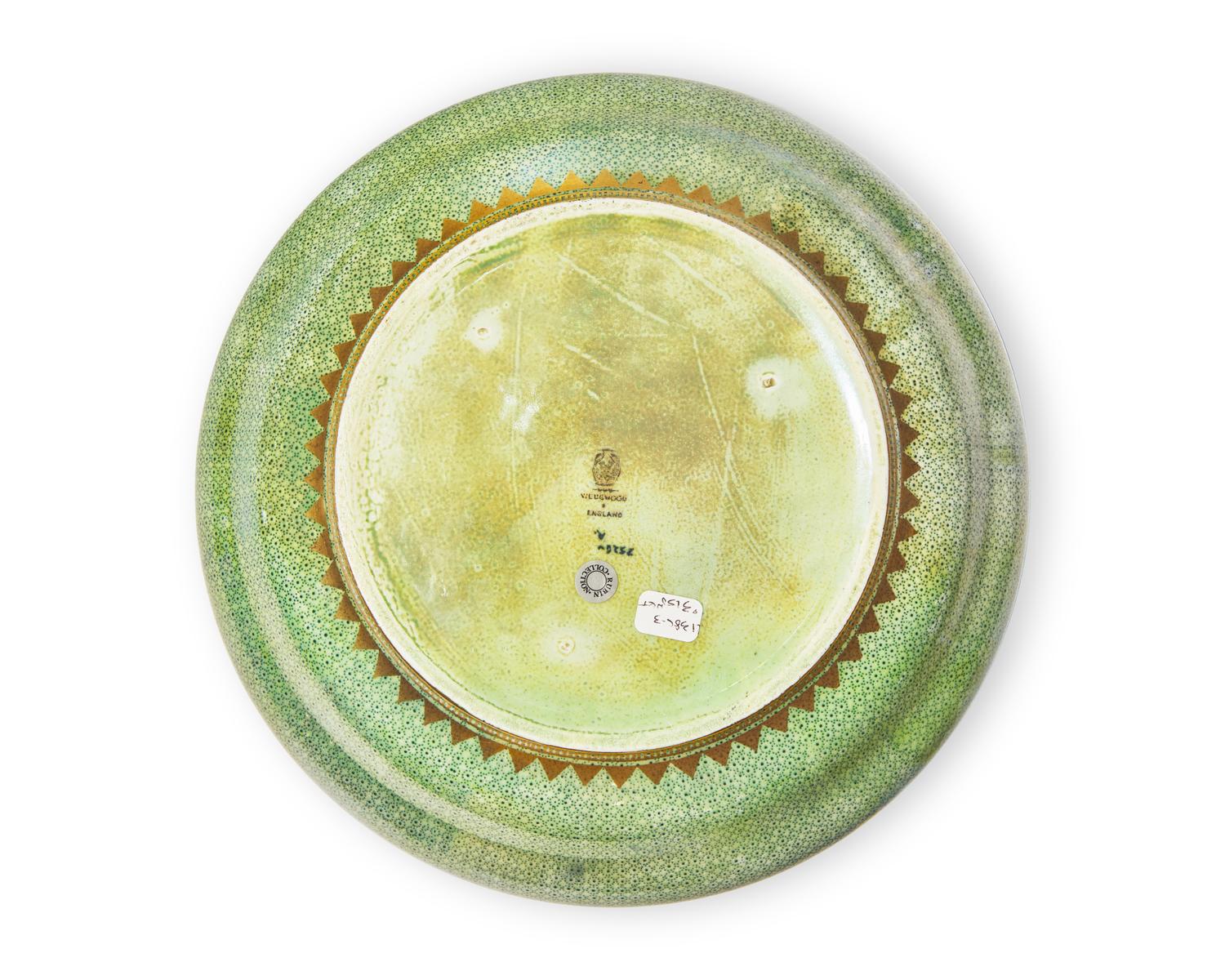 A Wedgwood Fairyland Lustre "Amherst Pheasant" and Pheasant's Eye" Pattern Fruit Bowl