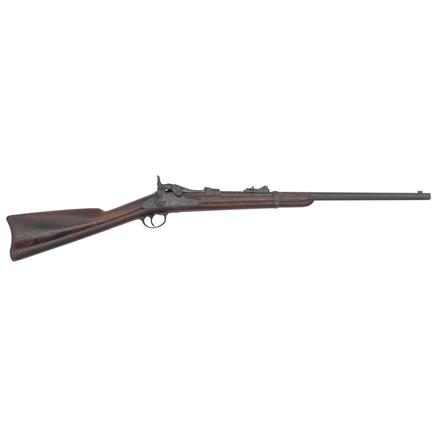 US Model 1879 "Star" Marked Trapdoor Carbine