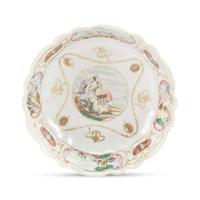 Chinese Export Ker-Martin Armorial porcelain lobed bowl circa 1790