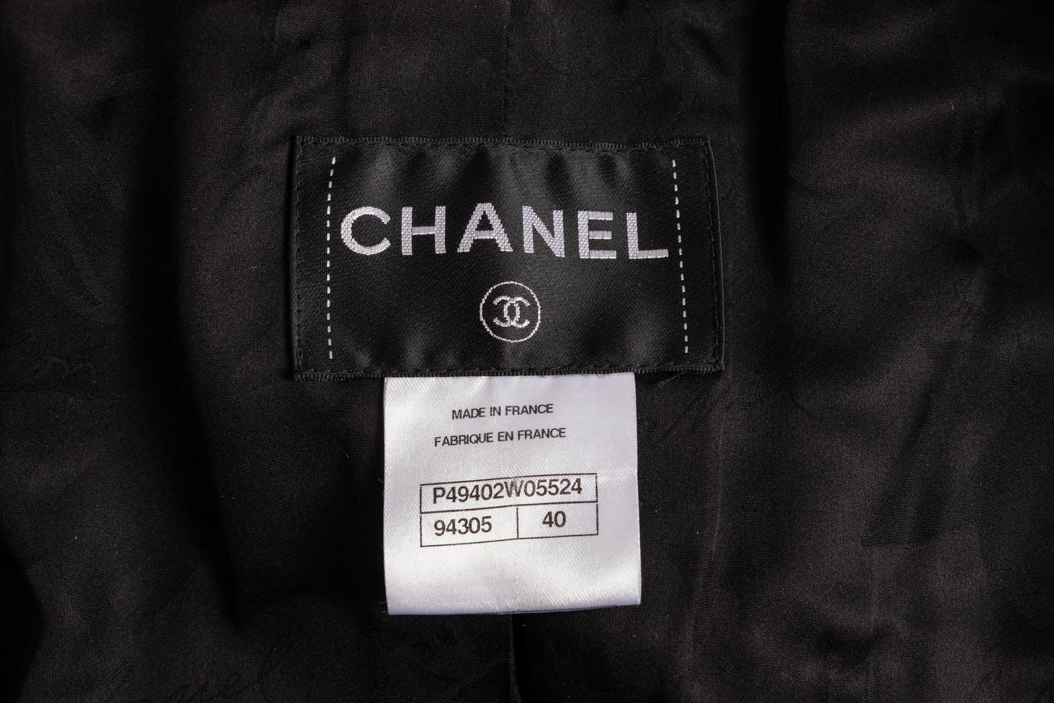 Chanel Alpaca Coat, c. 2013