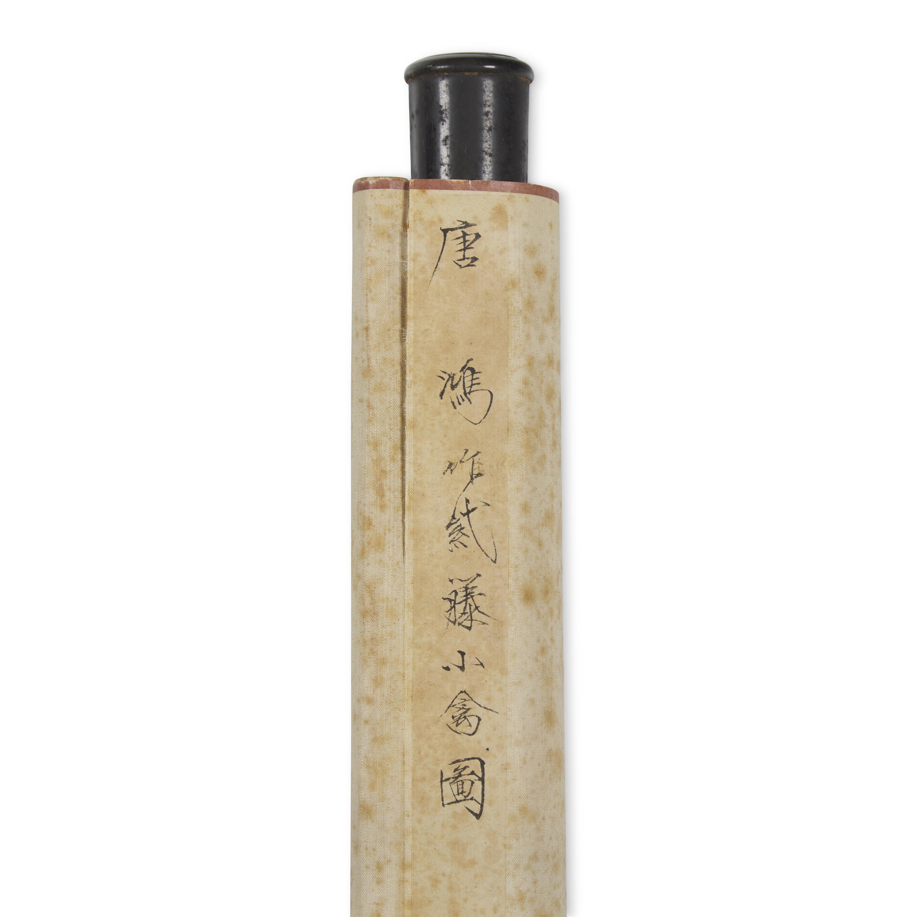 Two 'Bird and Flowers' Paintings — 唐鴻（1926-2018）及惲壽平（款）花鳥圖兩卷