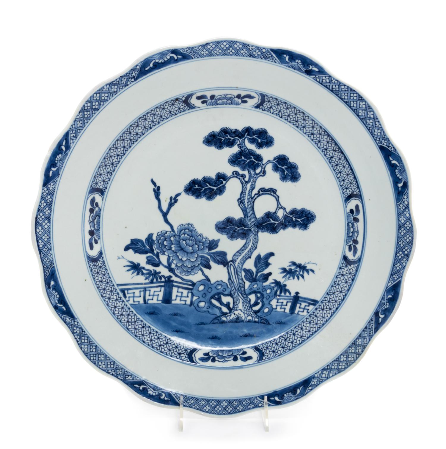 A Large Chinese Blue and White Porcelain Charger
