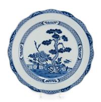 A Large Chinese Blue and White Porcelain Charger