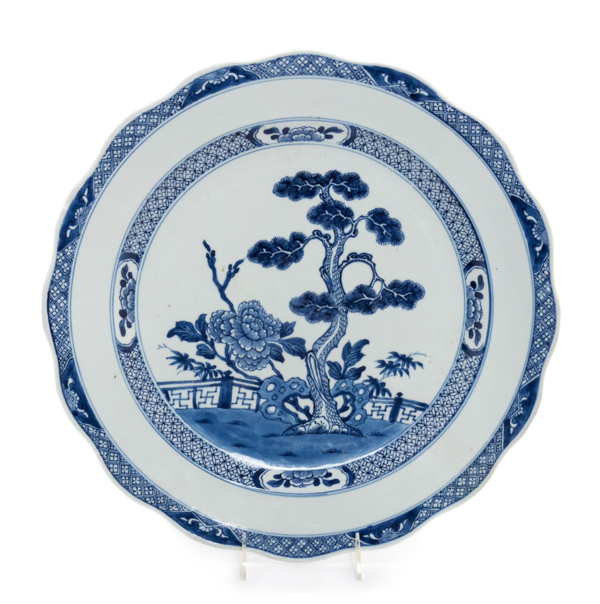 A Large Chinese Blue and White Porcelain Charger