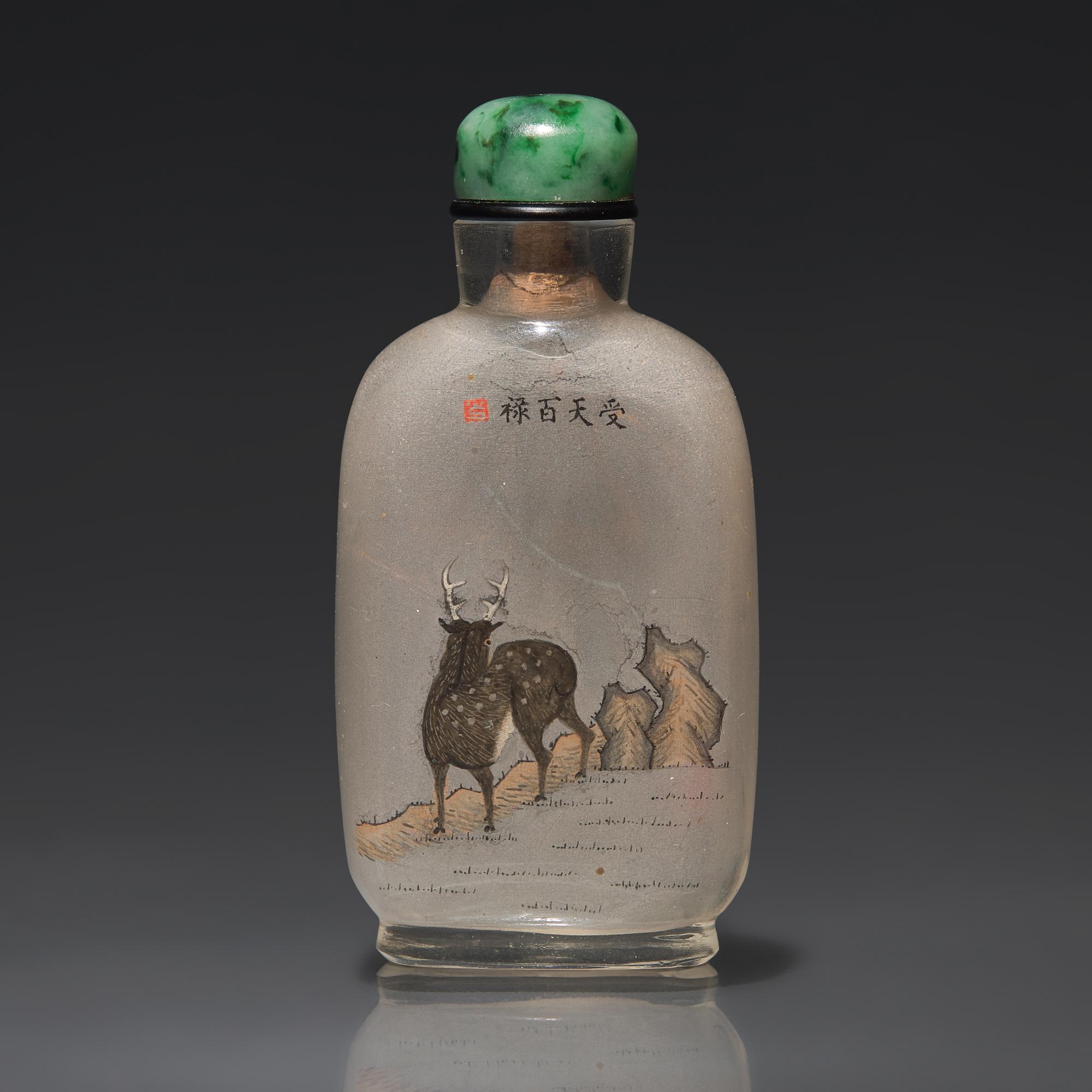 A Chinese Interior-Painted Glass Snuff Bottle, Ma Shaoxuan, 1903 — 1903年 馬少宣作玻璃內畫受天百祿圖配詩文鼻煙壺
