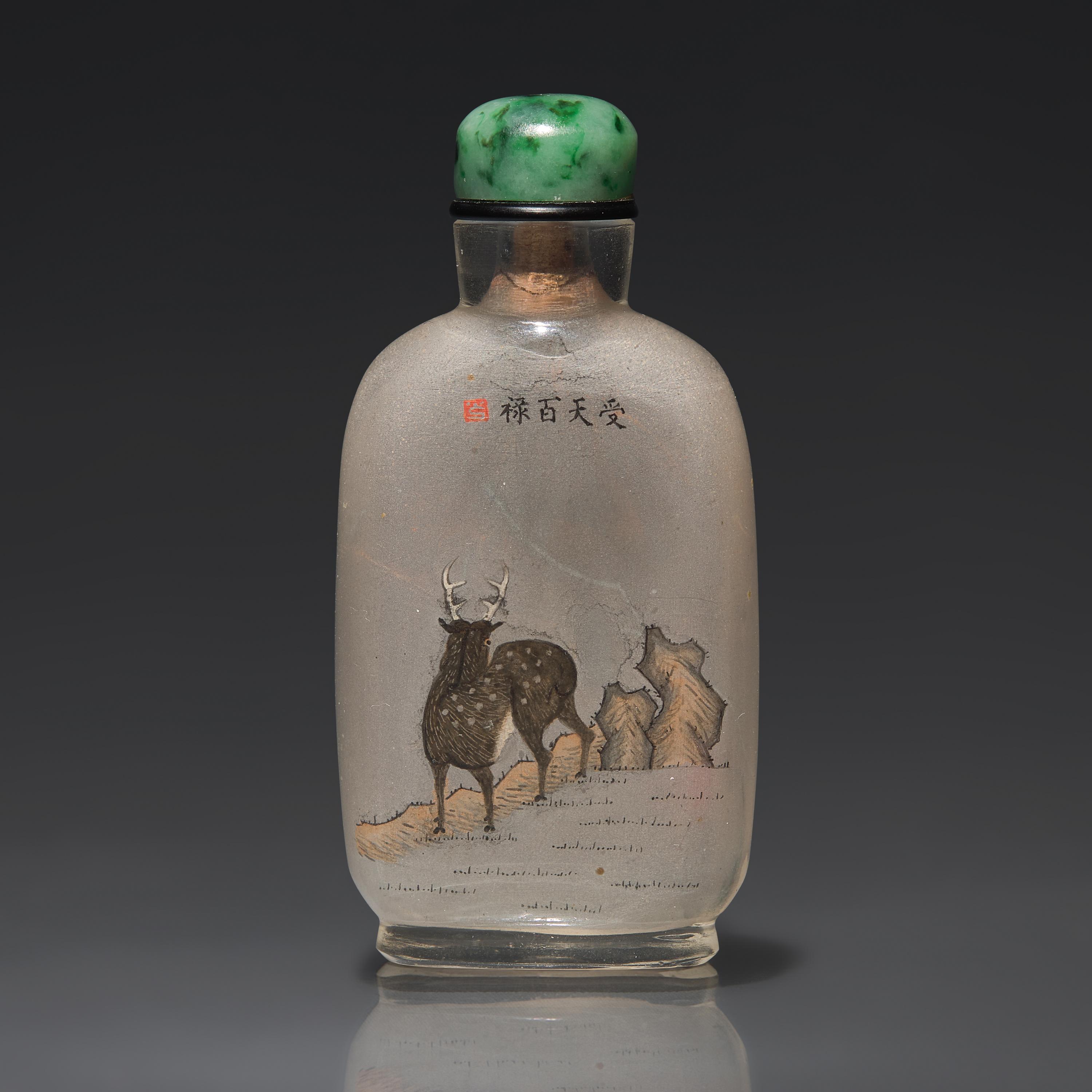 A Chinese Interior-Painted Glass Snuff Bottle, Ma Shaoxuan, 1903 — 1903年 馬少宣作玻璃內畫受天百祿圖配詩文鼻煙壺