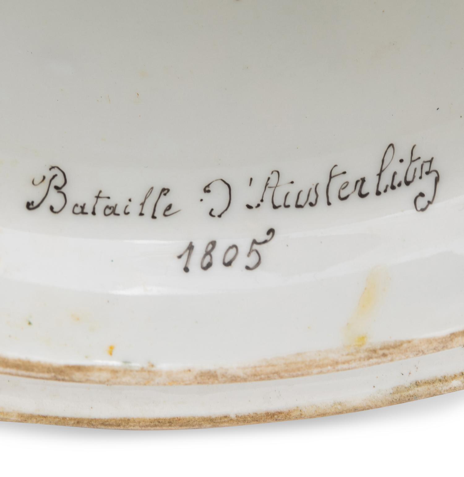 A Sèvres Style Porcelain Napoleonic Vase and Stand